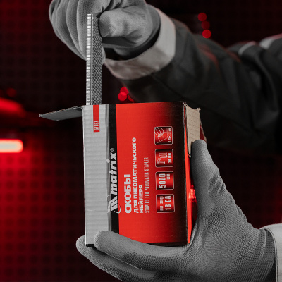 Скобы для пневматического степлера 18GA, 1.25 х 1 мм, длина 38 мм ширина 5,7 мм, 5000 шт Matrix по ценам производителя в Воронеже с доставкой по всей России