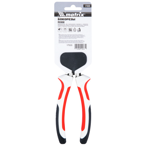 Бокорезы Premium, 180 мм, трехкомпонентные рукоятки Matrix по ценам производителя в Воронеже с доставкой по всей России