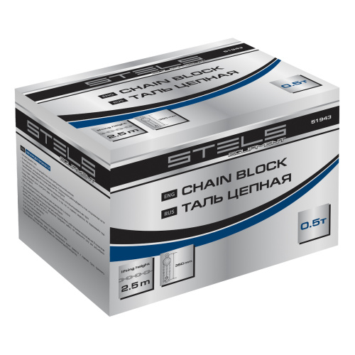 Таль цепная, 0.5 т, h подъема 2.5 м, расстояние между крюками 350 мм Stels по ценам производителя в Воронеже с доставкой по всей России