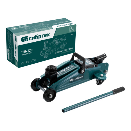 Домкрат гидравлический подкатной, 2 т, 135-320 мм Сибртех по ценам производителя в Воронеже с доставкой по всей России