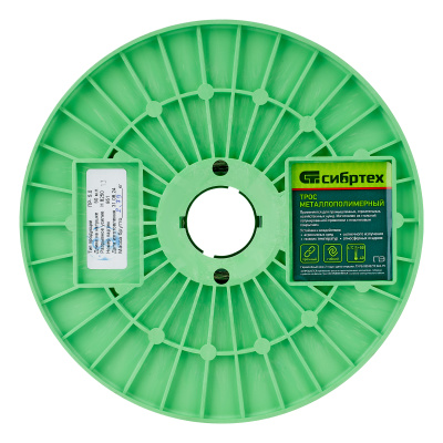 Трос металлополимерный прозрачный ПР-5.0, толщина 5.0 мм, катушка 50 метров Сибртех по ценам производителя в Воронеже с доставкой по всей России