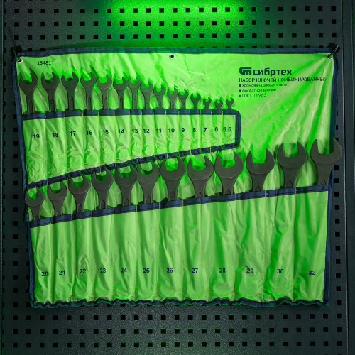 Набор ключей комбинированных, 5,5 - 32 мм, 27 шт., CrV, фосфатированные Сибртех по ценам производителя в Воронеже с доставкой по всей России