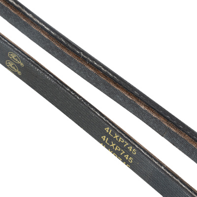 Ремень шнека для снегоуборщиков 97651-97652, 4XLP745 по ценам производителя в Воронеже с доставкой по всей России