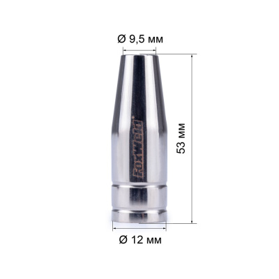 FoxWeld Сопло MIG-15 д.9,5мм сильно конич. (145.0123/МС0017, EP-15/MB-15, пр-во FoxWeld/КНР) купить в Москве с доставкой по всей России | ProtosMarket.ru