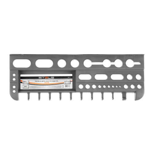 Полка для инструмента 47.5 см, серая Stels по ценам производителя в Воронеже с доставкой по всей России