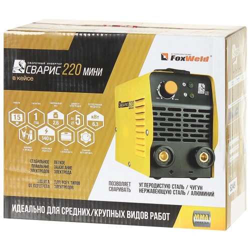 Сварочный аппарат СВАРИС 220 мини в кейсе (FoxWeld Китай) купить в Москве с доставкой по всей России | ProtosMarket.ru