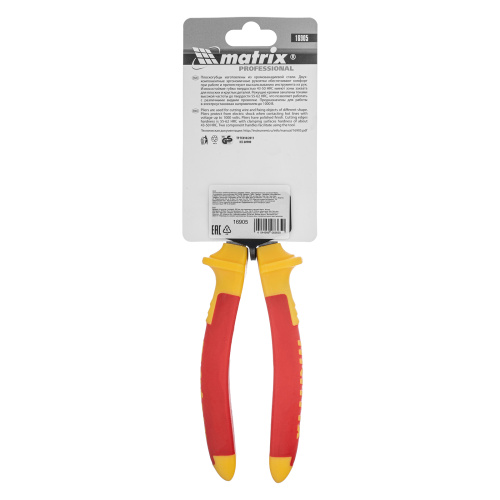 Плоскогубцы комбинированные Insulated, 200 мм, двухкомпонентные рукоятки Matrix Professional по ценам производителя в Воронеже с доставкой по всей России