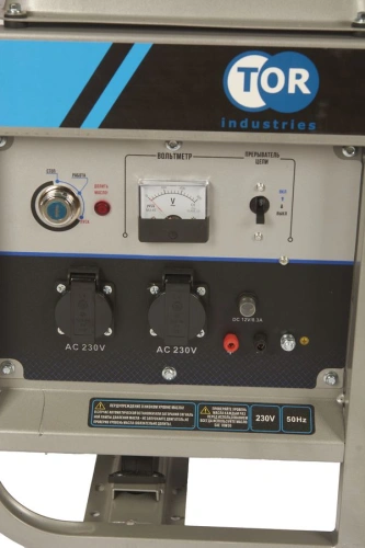 Генератор дизельный 2,8 кВт 220В 15 л с электростартером TOR KM3000D по ценам производителя в Воронеже с доставкой по всей России