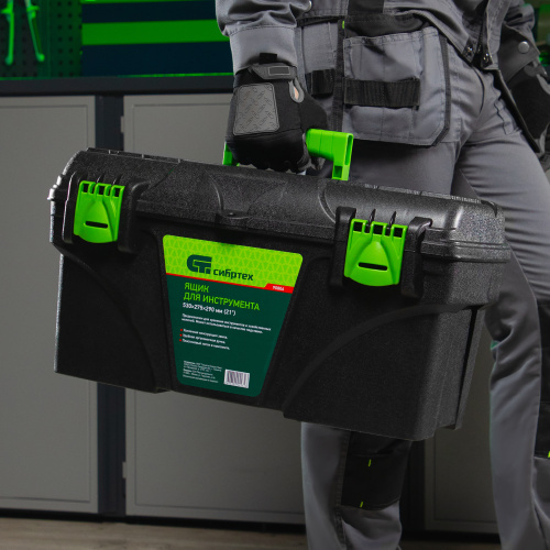 Ящик для инструмента, 530 х 275 х 290 мм, 21", пластик Сибртех по ценам производителя в Воронеже с доставкой по всей России