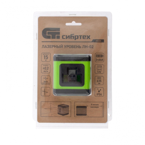 Лазерный уровень ЛН 02, 15 м, 635 нм, резьба 1/4" Сибртех по ценам производителя в Воронеже с доставкой по всей России
