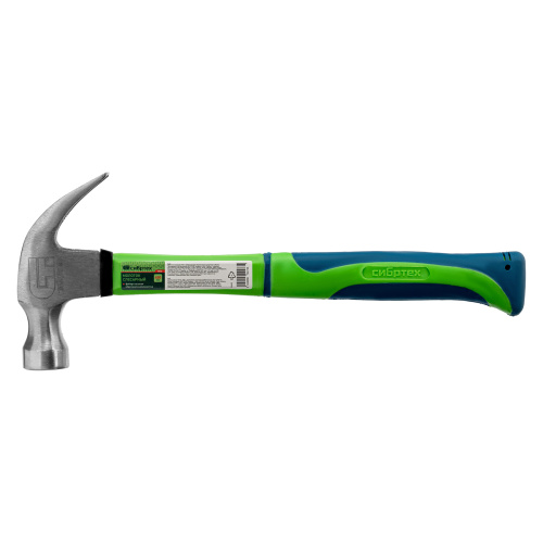 Молоток-гвоздодер, 450 г, фибергласовая обрезиненная рукоятка Сибртех купить в Москве с доставкой по всей России | ProtosMarket.ru