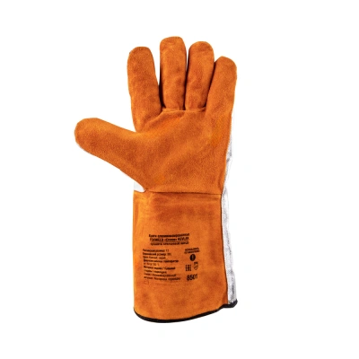 Краги алюминизированные FOXWELD "Сплав" KEVLAR по ценам производителя в Воронеже с доставкой по всей России