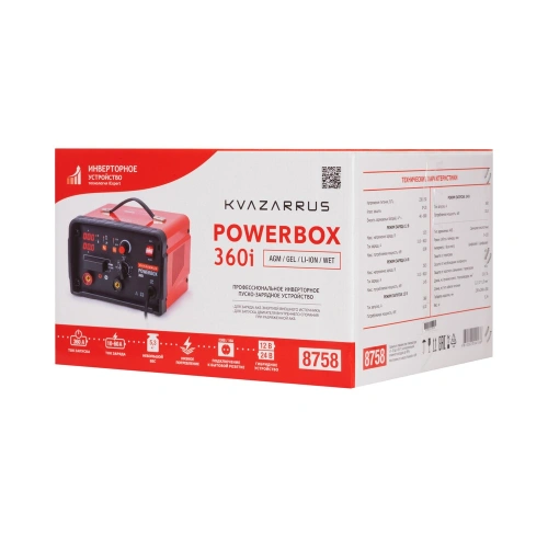 Инверторное пуско-зарядное устройство KVAZARRUS PowerBox 360i, таймер, цветная коробка купить в Москве с доставкой по всей России | ProtosMarket.ru