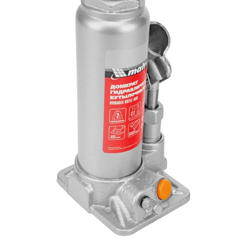 Домкрат гидравлический бутылочный, 2 т, h подъема 181-345 мм Matrix купить в Москве с доставкой по всей России | ProtosMarket.ru