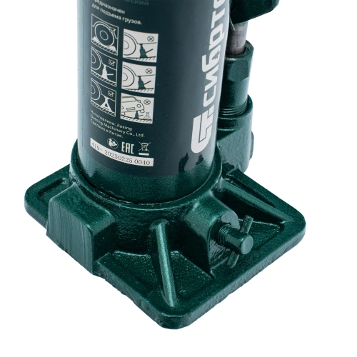 Домкрат гидравлический бутылочный, 5 т, 180-340 мм Сибртех по ценам производителя в Воронеже с доставкой по всей России