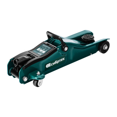 Домкрат гидравлический подкатной, 2 т, 85-330 мм, низкий подхват, в пласт. кейсе Сибртех по ценам производителя в Воронеже с доставкой по всей России