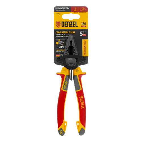 Плоскогубцы комбинированные, диэлектрические трехкомпонентные рукоятки до 1000 В, 180 мм Denzel по ценам производителя в Воронеже с доставкой по всей России
