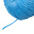 Шпагат полипропиленовый, синий 60 м, 1200 текс Сибртех по ценам производителя в Воронеже с доставкой по всей России Шпагат полипропиленовый, синий 60 м, 1200 текс Сибртех по ценам производителя в Воронеже с доставкой по всей России
