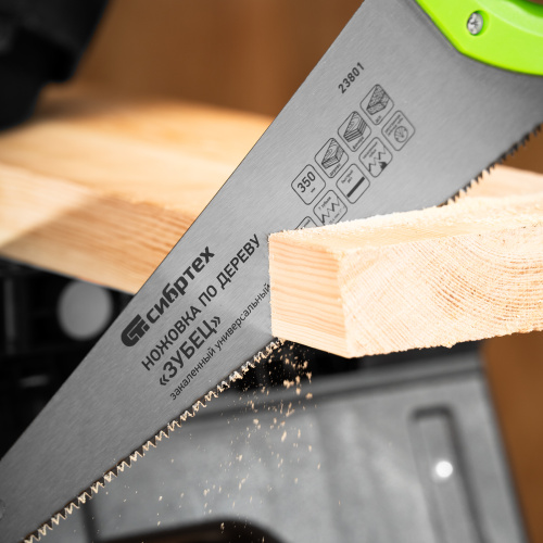 Ножовка по дереву "Зубец", 350 мм, 7-8 TPI, каленый зуб 2D, двухкомпонентная рукоятка Сибртех по ценам производителя в Воронеже с доставкой по всей России