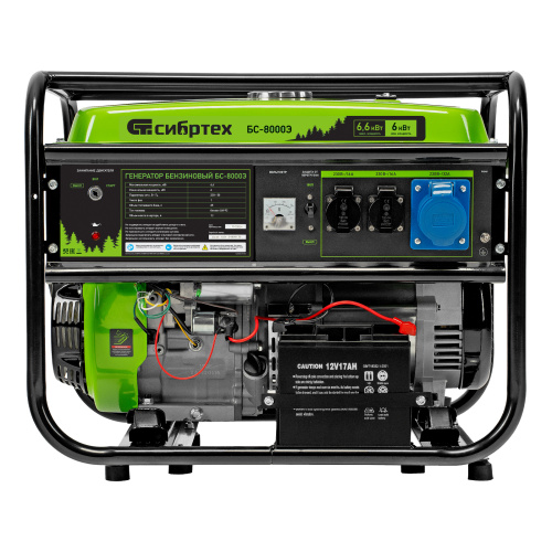 Генератор бензиновый БС-8000Э, 6,6 кВт, 230В, четырехтактный, 25 л, электростартер Сибртех по ценам производителя в Воронеже с доставкой по всей России