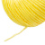Шпагат полипропиленовый желтый, 1.7 мм, L 110 м, Сибртех по ценам производителя в Воронеже с доставкой по всей России