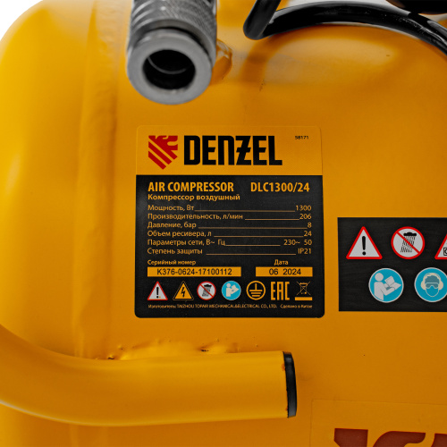 Компрессор воздушный DLC1300/24 безмасляный 1.3 кВт, 24 литра, 206 л/мин Denzel по ценам производителя в Воронеже с доставкой по всей России