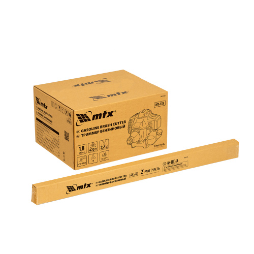 Триммер бензиновый MT-33S, 33 см³, разъемная штанга, состоит из 2 частей MTX по ценам производителя в Воронеже с доставкой по всей России