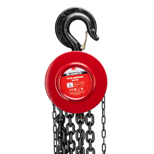 Таль цепная, 5 т, H подъема 3 м, расстояние между крюками 600 мм Matrix по ценам производителя в Воронеже с доставкой по всей России