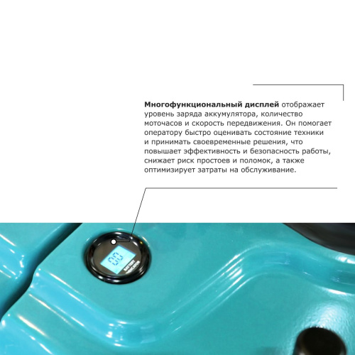 Самоходная тележка с платформой PROLIFT PRO SRT20 по ценам производителя в Воронеже с доставкой по всей России