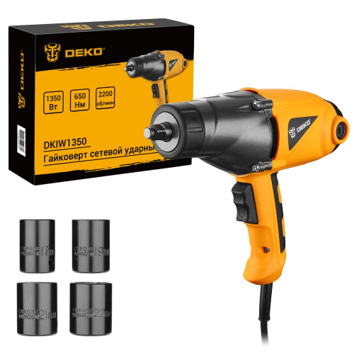 Гайковерт сетевой ударный DEKO DKIW1350, 1350 Вт, 650 Нм по ценам производителя в Воронеже с доставкой по всей России