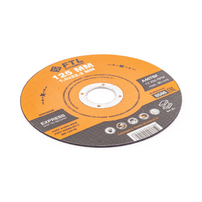 Круг отрезной по металлу FTL Express 125 х 1,0 х 22,2 мм A46TBF по ценам производителя в Воронеже с доставкой по всей России