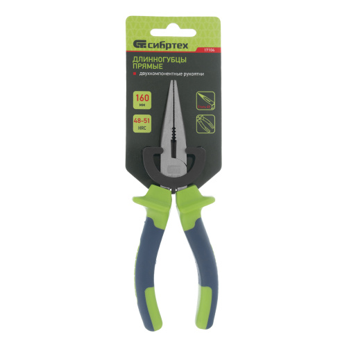 Длинногубцы прямые, 160 мм, двухкомпонентные рукоятки Сибртех по ценам производителя в Воронеже с доставкой по всей России
