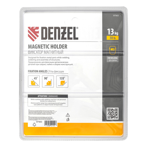 Фиксатор магнитный отключаемый для сварочных работ усилие 30 LB, 45х90х135 град. Denzel по ценам производителя в Воронеже с доставкой по всей России