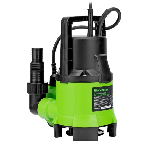 Дренажный насос для грязной воды СДН650-35, 650 Вт, напор 8 м, 11000 л/ч Сибртех по ценам производителя в Воронеже с доставкой по всей России