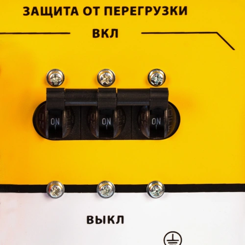 Генератор бензиновый PS 80 E-3, 6.6 кВт, 400 В, 25 л, электростартер Denzel по ценам производителя в Воронеже с доставкой по всей России