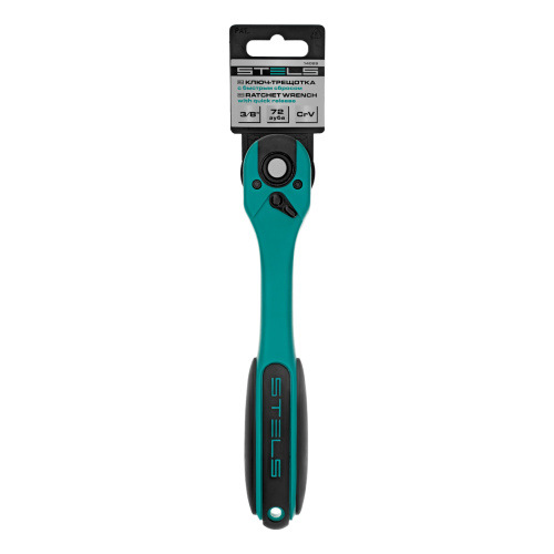 Ключ-трещотка 3/8", CrV, 72 зуба, с быстрым сбросом Stels по ценам производителя в Воронеже с доставкой по всей России