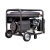 Бензиновый генератор FoxWeld Expert G9500 EW купить в Москве с доставкой по всей России | ProtosMarket.ru