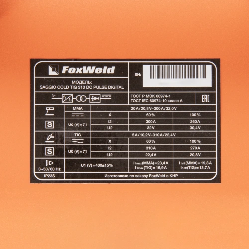 Аппарат аргонодуговой сварки SAGGIO COLD TIG 310 DC PULSE DIGITAL по ценам производителя в Воронеже с доставкой по всей России