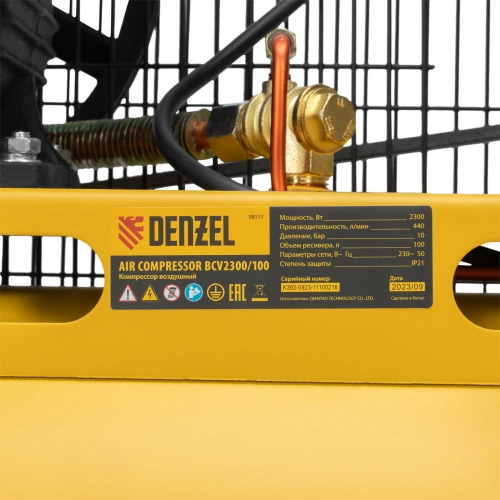 Компрессор воздушный BCV2300/100, ременный привод, 2.3 кВт, 100 литров, 440 л/мин Denzel по ценам производителя в Воронеже с доставкой по всей России