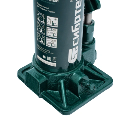 Домкрат гидравлический бутылочный, 6 т, 180-340 мм Сибртех по ценам производителя в Воронеже с доставкой по всей России