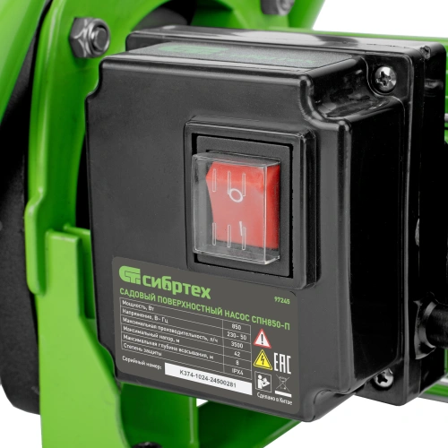 Садовый поверхностный насос СПН850-П, 850 Вт, напор 42 м, 3500 л/ч, пластик Сибртех по ценам производителя в Воронеже с доставкой по всей России