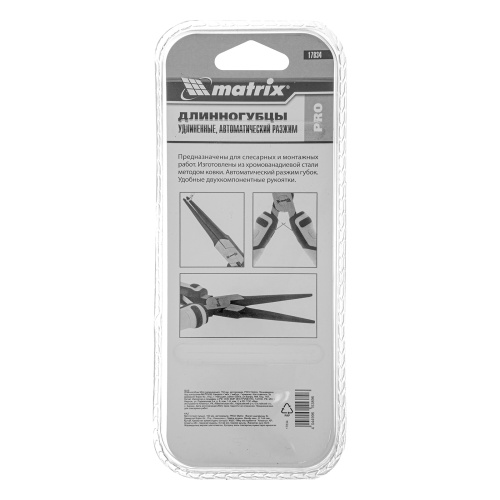 Длинногубцы Mini удлиненные, 150 мм, авторазжим, Pro Matrix по ценам производителя в Воронеже с доставкой по всей России