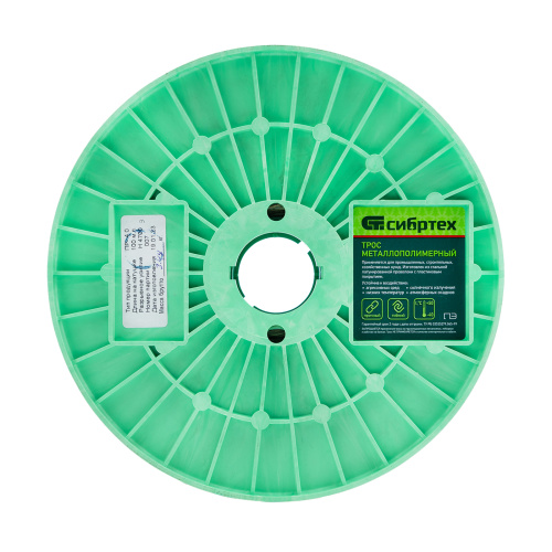 Трос металлополимерный прозрачный ПР-4.0, толщина 4.0 мм, катушка 100 метров Сибртех по ценам производителя в Воронеже с доставкой по всей России