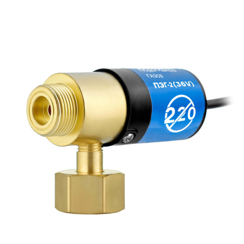 Подогреватель газов ПЭГ-2 (латунь, 36V) по ценам производителя в Воронеже с доставкой по всей России