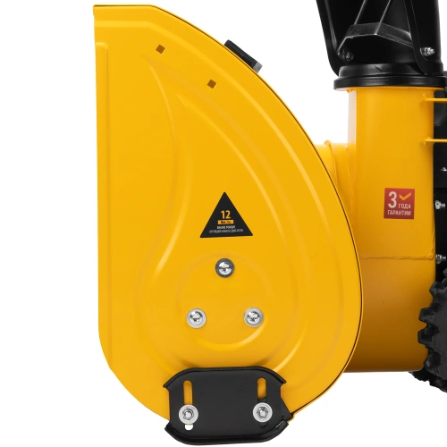 Бензиновая снегоуборочная машина SBM 610DT PRO, 212cc, гусеницы, эл.старт, блок. дифф. Denzel по ценам производителя в Воронеже с доставкой по всей России