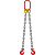 Строп цепной 2СЦ, 12,5т - 3,5м по ценам производителя в Воронеже с доставкой по всей России