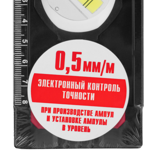 Уровень алюминиевый, усиленный, фрезерованный, 3 глазка, 400 мм Matrix по ценам производителя в Воронеже с доставкой по всей России