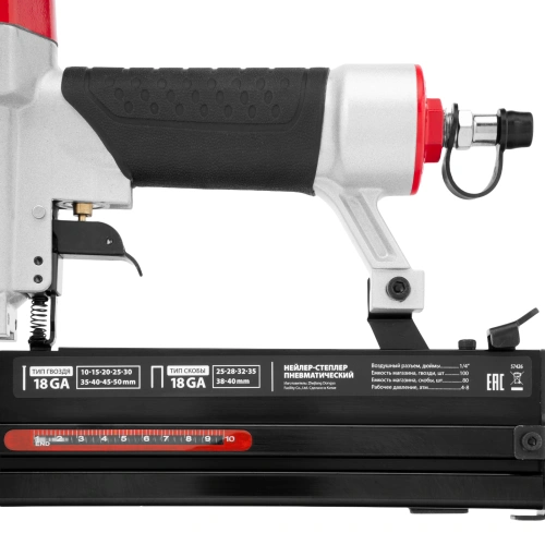 Нейлер-степлер пневматический 2 в 1, гвозди 18GA длина 10-50 мм, скобы 18GA длина 25-40 мм Matrix по ценам производителя в Воронеже с доставкой по всей России