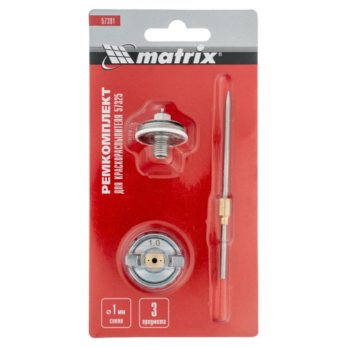 Комплект для краскораспылителя 57325 : сопло 1 мм, игла, форсунка Matrix по ценам производителя в Воронеже с доставкой по всей России