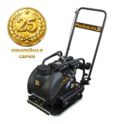 Виброплита MASALTA MSR-90-4 (бензиновая, Honda GX160, 4,0 (5,5) кН (л.с.), 83 кг) по ценам производителя в Воронеже с доставкой по всей России